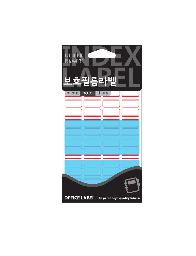 [쁘띠]견출지(보호필름라벨)
